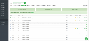 图片[1]-WordPress修改媒体上传限制-嗨皮网-Hpeak.net