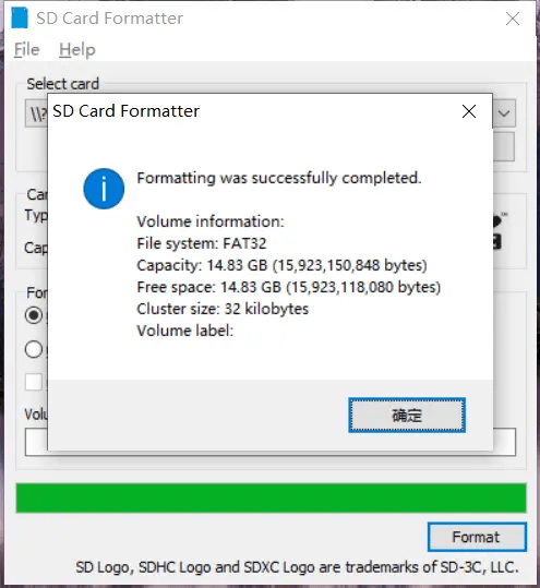 图片[6]-树莓派4B 最新系统下载安装RaspberryPi OS/Ubuntu/Centos – RaspberryPi硬核系列(一)-嗨皮网-Hpeak.net