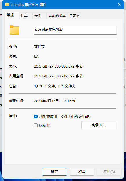 图片[5]-199套无水印抖音妹子短视频-嗨皮网-Hpeak.net
