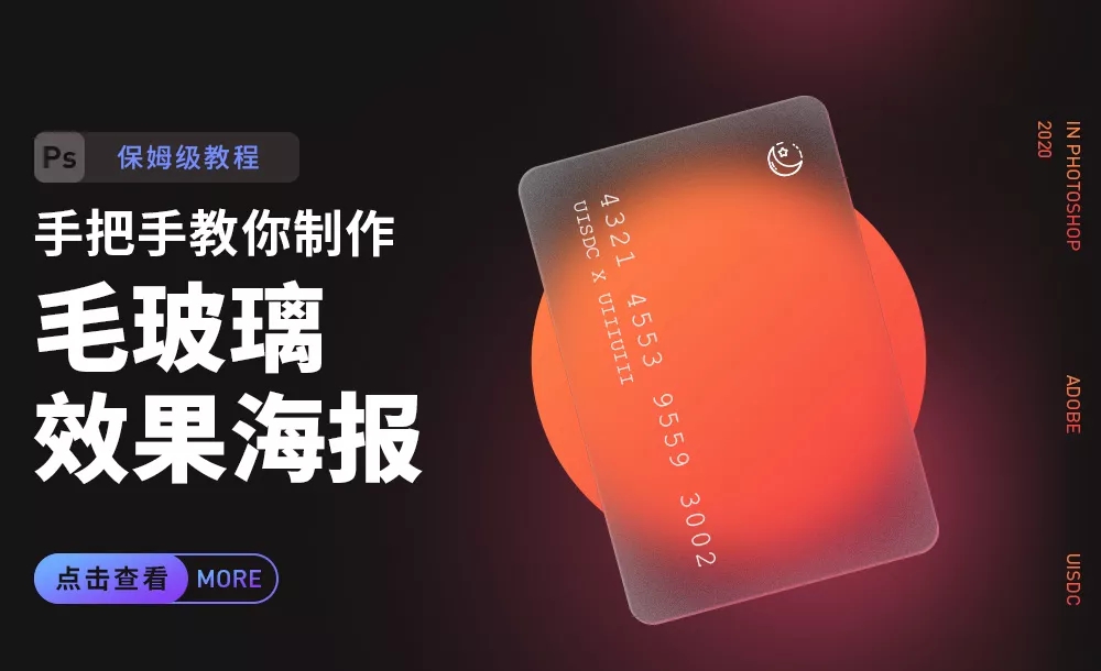 图片[1]-优优教程网通栏区块 – WordPress区块-嗨皮网-Hpeak.net