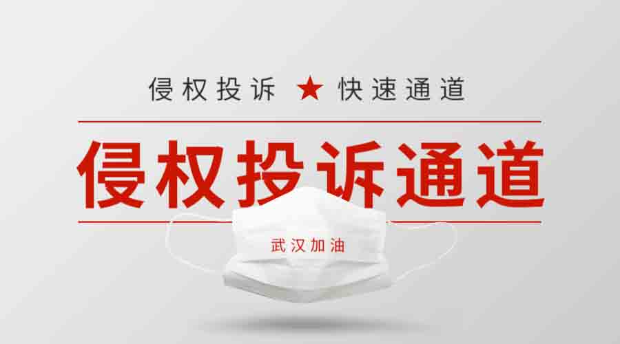 嗨皮网(Hpeak.net)-攀登技术资源之巅峰!