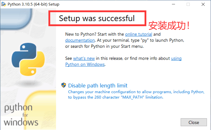 2022最新安装Python、下载pychram | Python运行环境 | Python Interpreter | pywifi模块 | comtypes模块–详细教程-嗨皮网-Hpeak.net