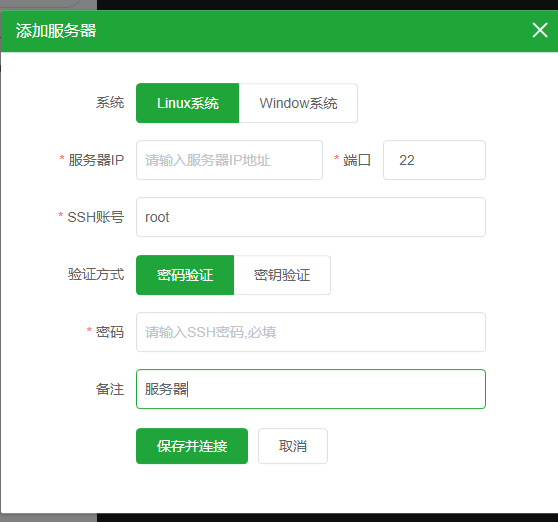 图片[1]-WordPress宝塔一键搭建教程（图文+视频）-嗨皮网-Hpeak.net