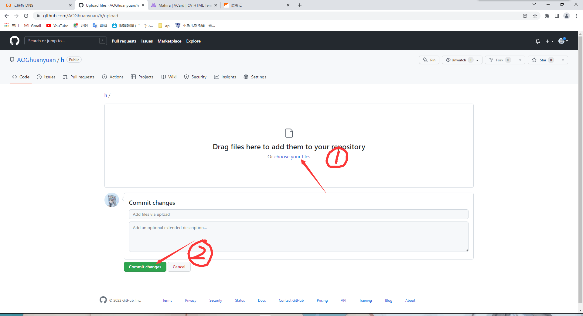 图片[4]-用github免费搭建一个简易美观的博客-嗨皮网-Hpeak.net