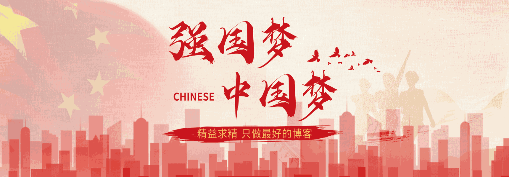 嗨皮网(Hpeak.net)-攀登技术资源之巅峰!