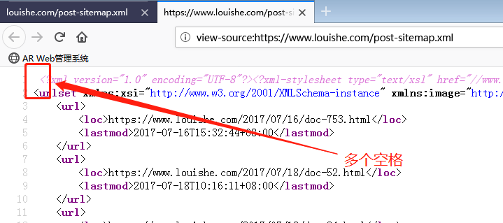 图片[3]-wordpress站点地图报错：error on line 2 at column 6: XML declaration allowed only at the start of the document【已解决】-嗨皮网-Hpeak.net