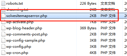 图片[4]-wordpress站点地图报错：error on line 2 at column 6: XML declaration allowed only at the start of the document【已解决】-嗨皮网-Hpeak.net