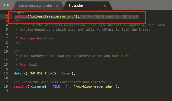 图片[5]-wordpress站点地图报错：error on line 2 at column 6: XML declaration allowed only at the start of the document【已解决】-嗨皮网-Hpeak.net